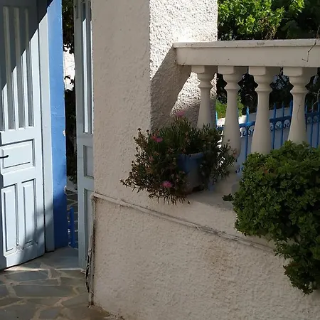 Homestay Center Town, Catia Agia Marina (Leros)
